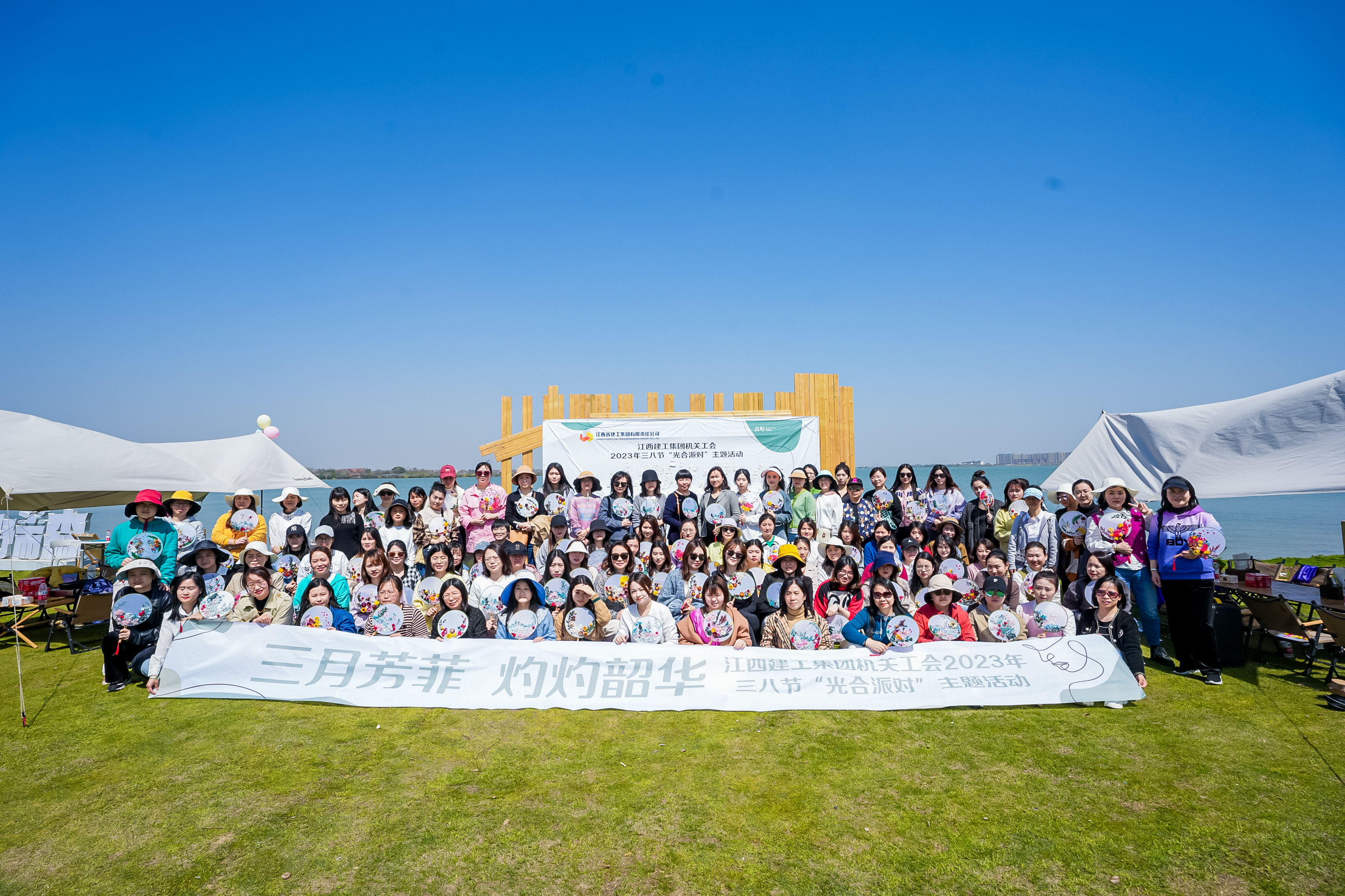 三月芳菲 灼灼韶华│三八妇女节，她们这样过！